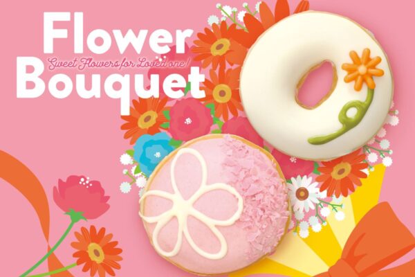【クリスピー・クリーム・ドーナツ】春の季節のギフトにピッタリなお花モチーフドーナツ3月1日より登場