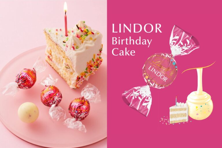 【リンツ】リンドール75周年記念フレーバー「バースデーケーキ」&砂糖不使用チョコレートが新登場