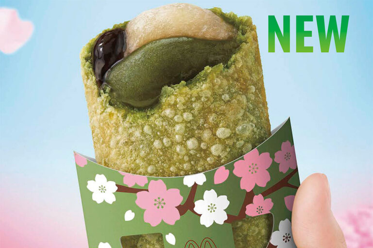 マクドナルド春の新作「抹茶黒蜜わらびもちパイ」抹茶あん×黒蜜ソース×わらびもち3層の味わい