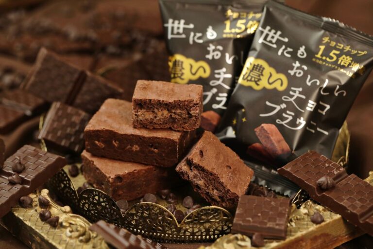 【“世にもおいしい”ブラウニー】チョコたっぷりの新商品が登場『世にもおいしい濃いチョコブラウニー』