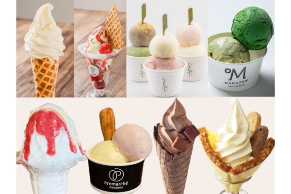 【GW開催】日本全国のご当地アイスが京王百貨店 新宿に！34ブランド 120種類以上のアイスが大集結！