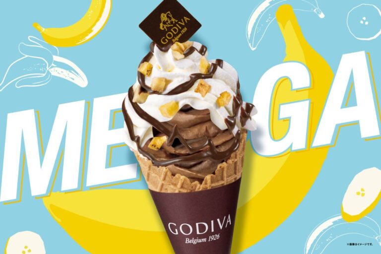 チョコレートとバナナのベストマッチをメガ級に楽しむ！ゴディバ「メガパフェ チョコレート バナナ」