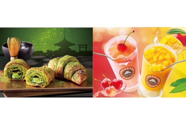 サンマルク×祇園辻利「プレミアムチョコクロ　黄金の宇治抹茶」やデザートスムージーを6月21日から販売