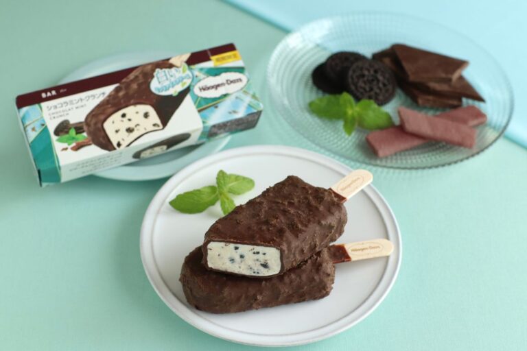大人気フレーバー“チョコミント”がハーゲンダッツバーになって初登場！7月9日より期間限定新発売！