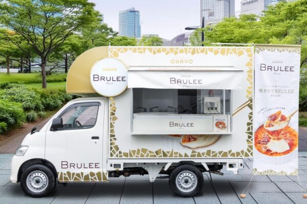 出来たてが楽しめる「BRULEE CAR」が「あいぱく® Premium TOKYO 2024」で初披露!