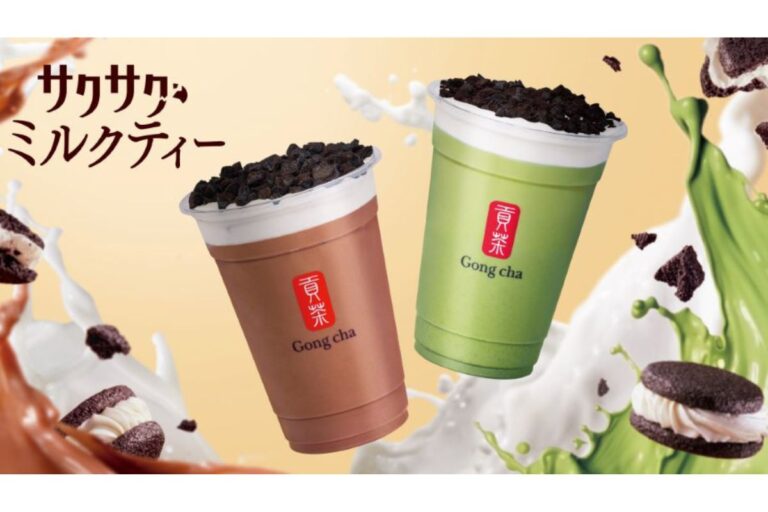 楽しみ方はあなた次第！“サクサク&クリーミー”2つの食感『サクサク チョコミルク／抹茶ミルクティー』