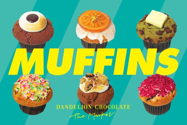 「DANDELION CHOCOLATE The Market 吉祥寺」8月13日よりリニューアルオープン！