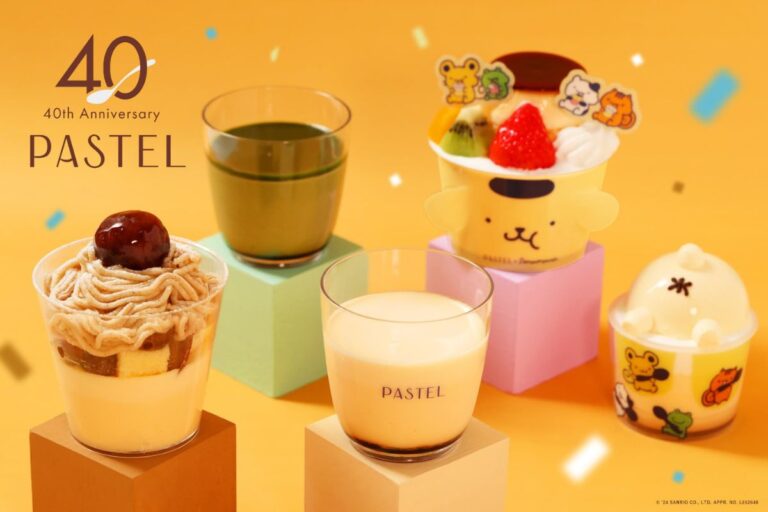 【パステル 40周年感謝祭】「ポムポムプリン」や宇治茶専門店「祇園辻利」とのコラボ商品が期間限定で登場！