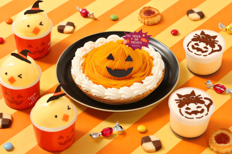 【パステル】『かぼちゃのプリンパイ』をはじめユニーク＆キュートなハロウィンスイーツが期間限定新登場！