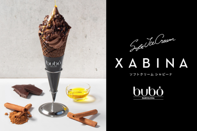 チョコレートブランド「ブボ・バルセロナ」数種類のスパイスを使用したソフトクリームが新登場！9月15日発売