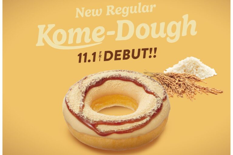 温めて“モチ ふわ トロッ”『Kome-Dough 黒蜜きなこ』国産米粉入りドーナツが定番化！