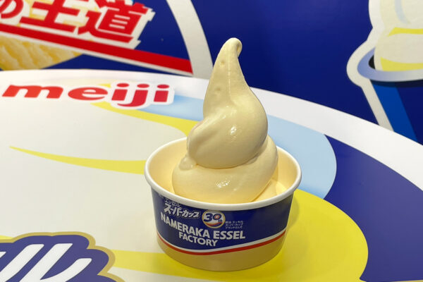 「なめらかエッセル」渋谷で期間限定無料配布！工場できたてのようななめらかさを体験