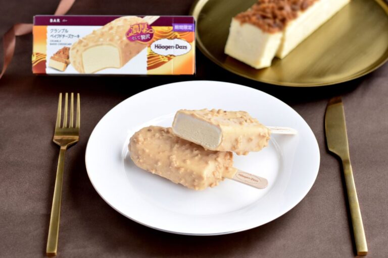 秋冬にぴったり！コク深い味わいの​バー『クランブルベイクドチーズケーキ』​11月19日より期間限定新発売！​