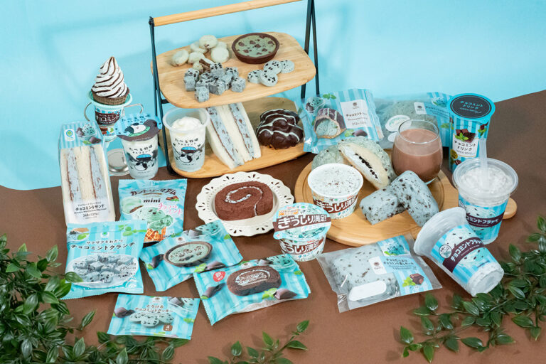 ファミマ「チョコミント」フェア！フラッペ、アイスなど14種類登場