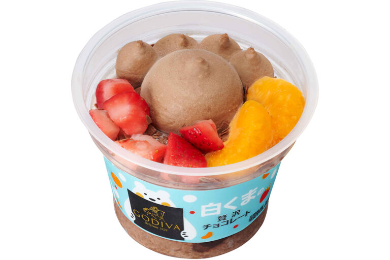 ゴディバの白くまアイス セブン限定 エリア限定で発売