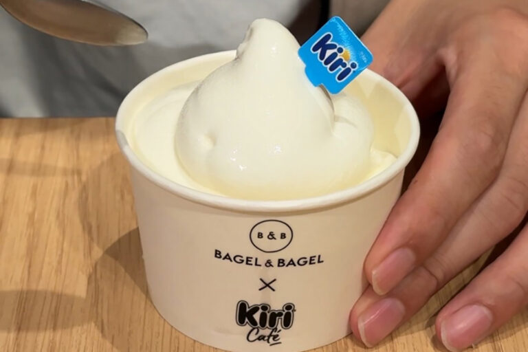 【6月末まで】都内に1店舗だけの濃厚クリームチーズ天国!「BAGEL & BAGEL × Kiri Cafe」限定ライチスイーツを実食レポ!