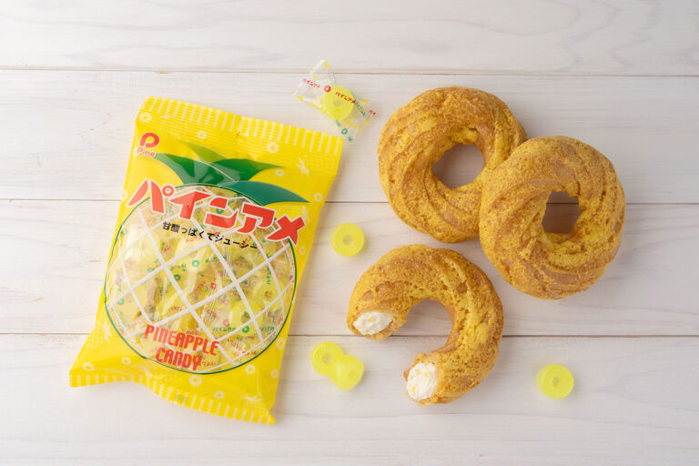 ビアードパパ × パインアメコラボ！アメみたいなシャリシャリ食感「パインアメシュー」