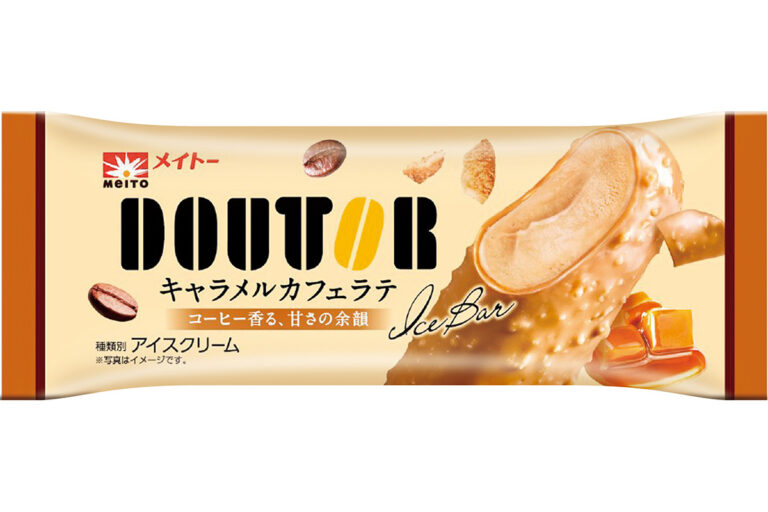 ドトール監修アイス「ドトール キャラメルカフェラテ」コーヒーアイス&キャラメルチョコで本格的な味わい