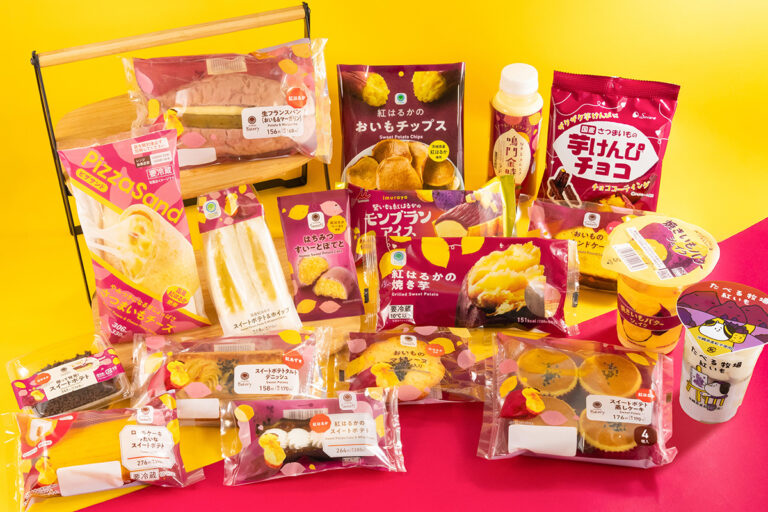 「ファミマのお芋掘り」今年は体験型！？掘って食べるおいもスイーツも登場