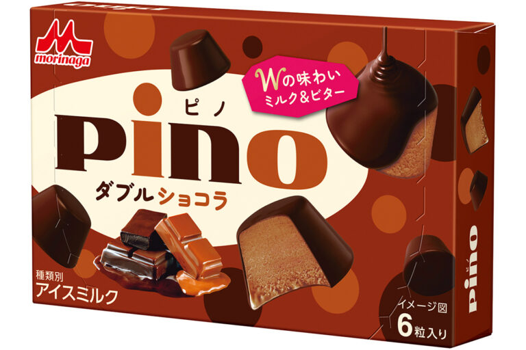 ピノ新作「ダブルショコラ」ミルクとビター 2つのチョコの味わいが一度に楽しめる