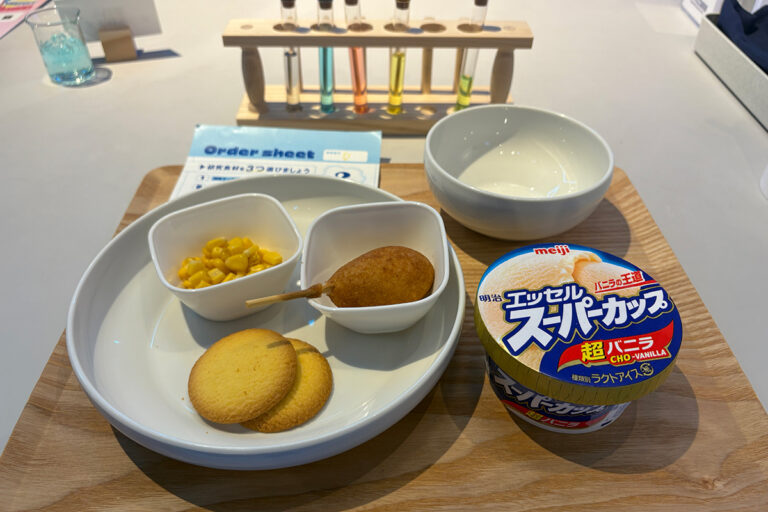 体験型ポップアップイベント「スーパーカップ研究所」食材を組み合わせて自分だけの味わいを作ろう　9/18〜21原宿で開催