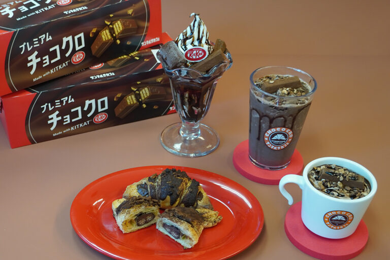 キットカットのチョコクロ！パフェ、ホットチョコなどコラボメニュー4種登場