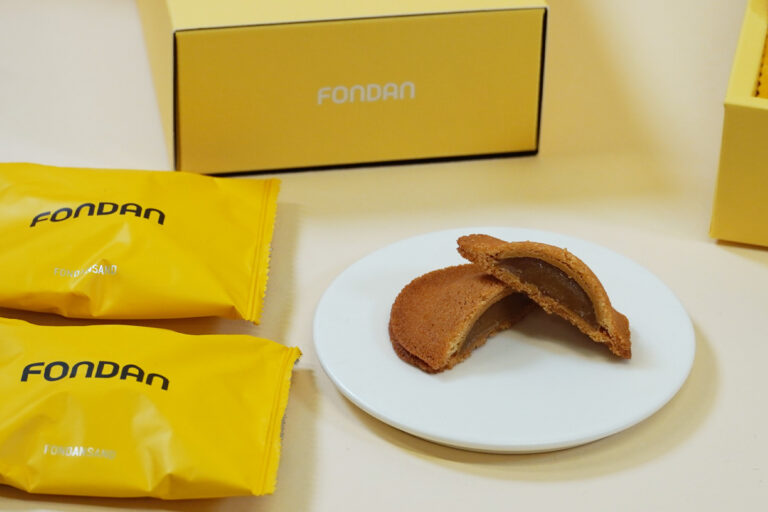 新・東京土産「FONDAN」生バターキャラメルを使ったサクッとろっ食感　東京駅直結 大丸東京店