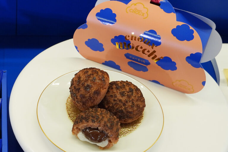 新・東京土産　ビアードパパの”シューギフト”ブランド「デセール・シュー」 上野・東京エキナカで期間限定出店