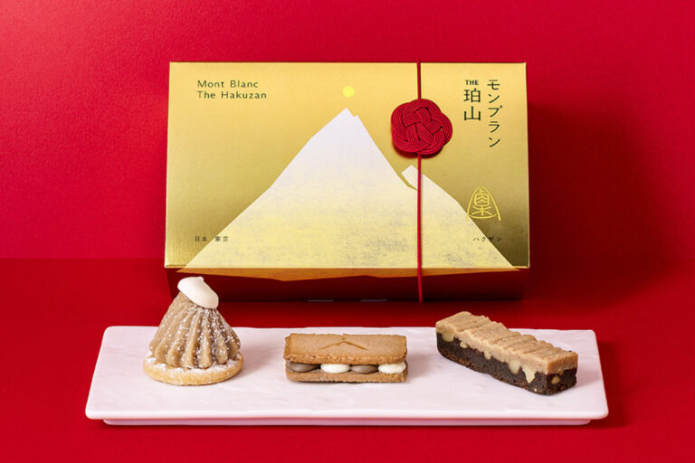 モンブランスイーツ専門店「THE珀山」年末年始限定コレクション発売　大丸東京店