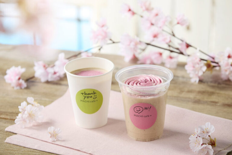 ローソン 桜香る「桜ラテスムージー」「桜ラテ」MACHI café＋店舗で発売