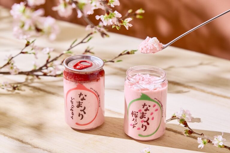 人気自販機スイーツ「なまくり」春の新フレーバー2種「桜パンチ」&「いちごみるく」