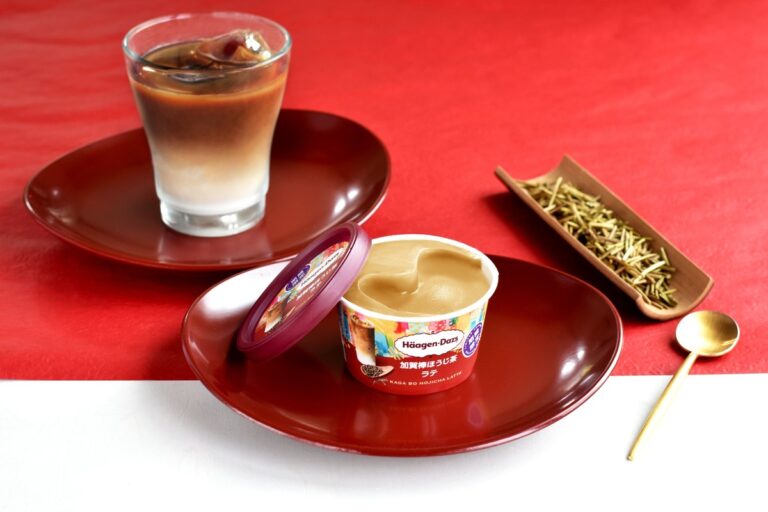 ハーゲンダッツ ミニカップ「加賀棒ほうじ茶ラテ」加賀棒ほうじ茶の甘く香ばしい味わいを追求