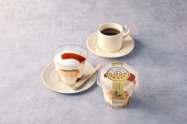 カステラとたっぷりのクリームを楽しめる「クリームと食べるとろ生カステラ」モンテール