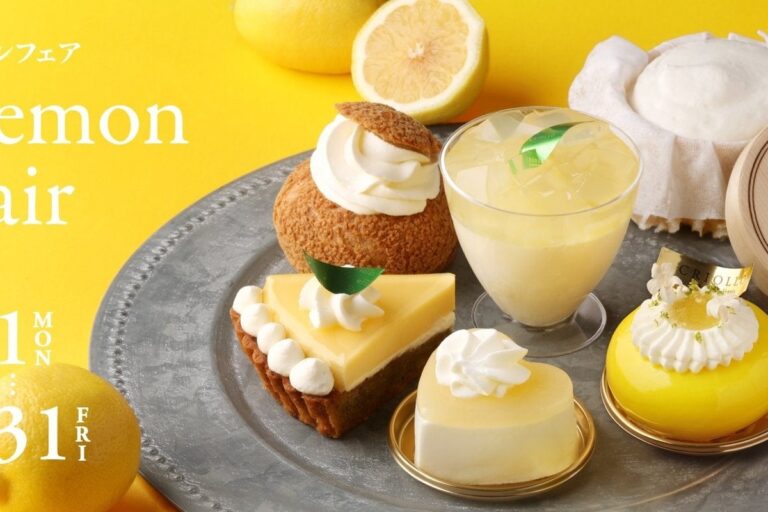 クリオロ「レモンフェア」全7種 爽やかなレモンスイーツが勢揃い