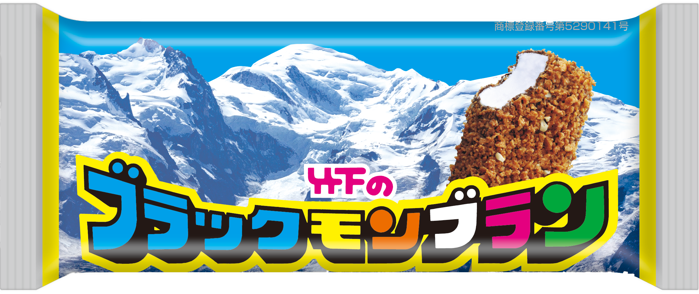 ブラックモンブランmilkyドーナツ 比較