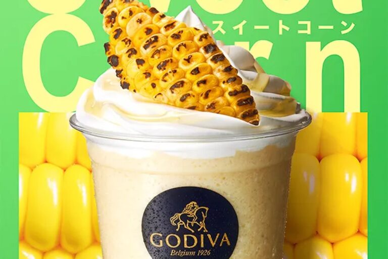 ゴディバ新作「スイートコーン ショコリキサー」とうもろこしの甘みと塩味の絶妙なバランス
