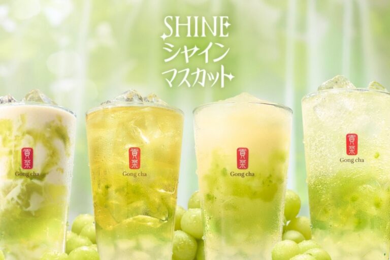 ゴンチャ「SHINEシャインマスカット」ぷるぷるゼリー×シャキシャキアロエの新食感ドリンク4種