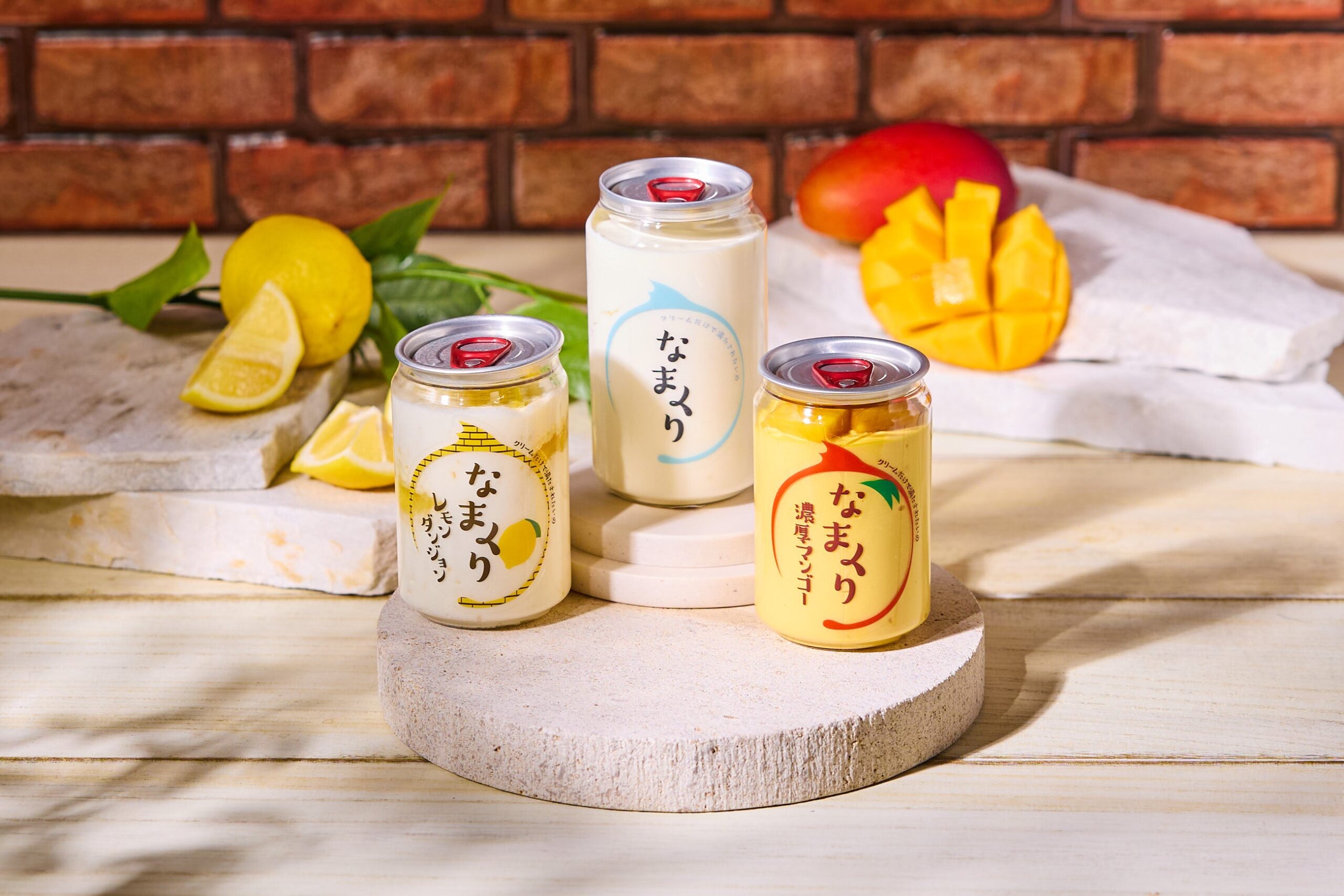 なまくり 2品ならべ
