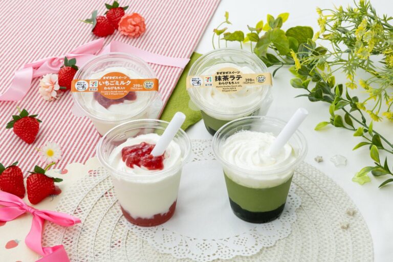 セブン‐イレブン混ぜて飲む新感覚「まぜまぜスイーツ」新発売