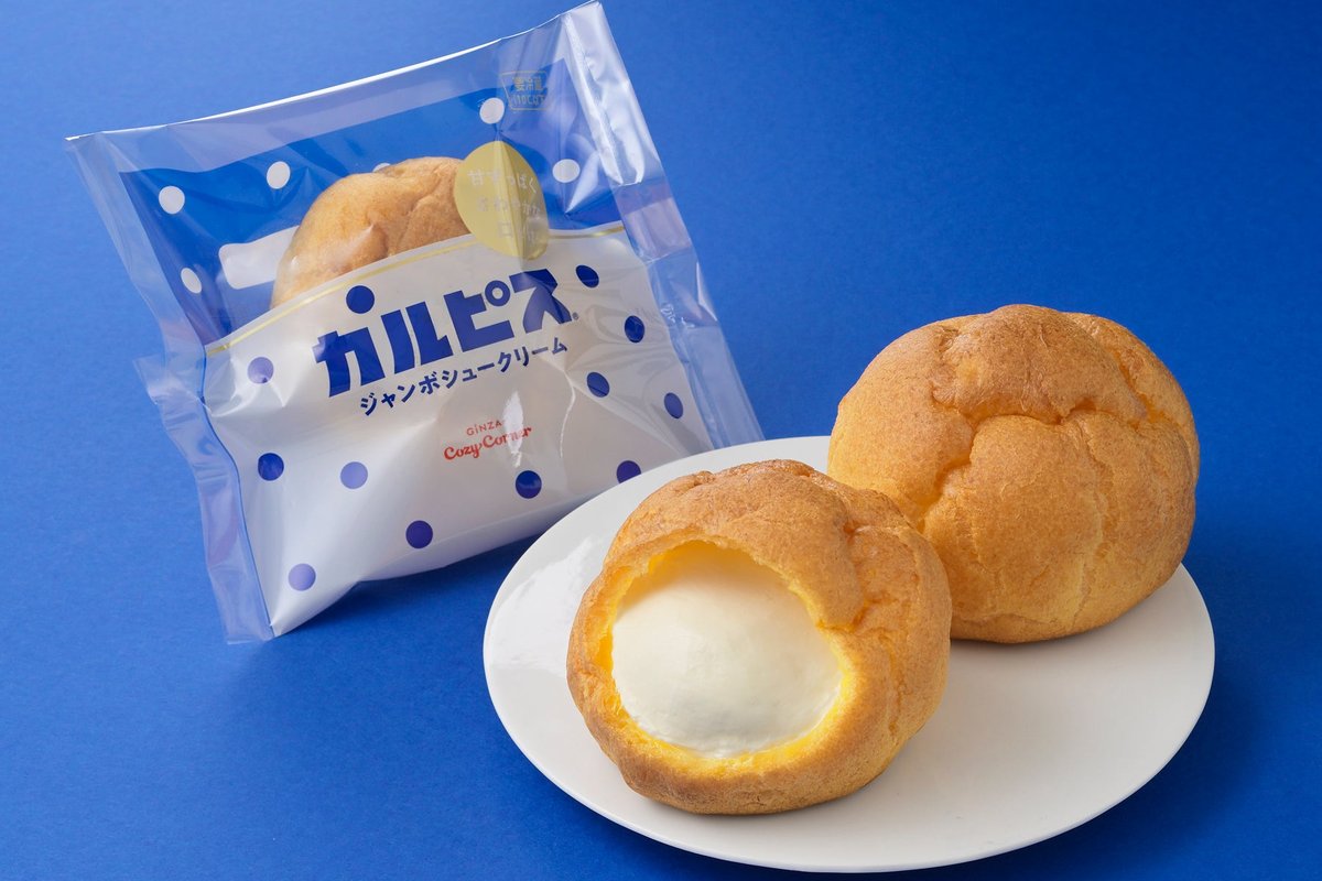 銀座コージーコーナー カルピス®チーズスフレで夏を爽やかに彩る 2