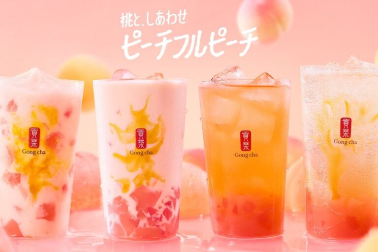 ゴンチャ 桃の果肉感がたまらないデザートティー「ピーチフルピーチ」4種類登場