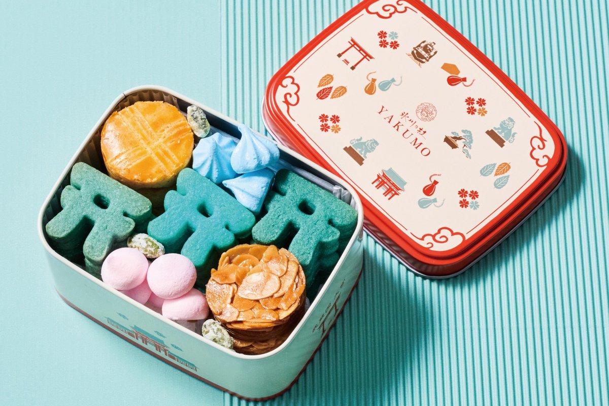 エキュート大宮 過去最多42商品 チョコミントフェア開催決定 1