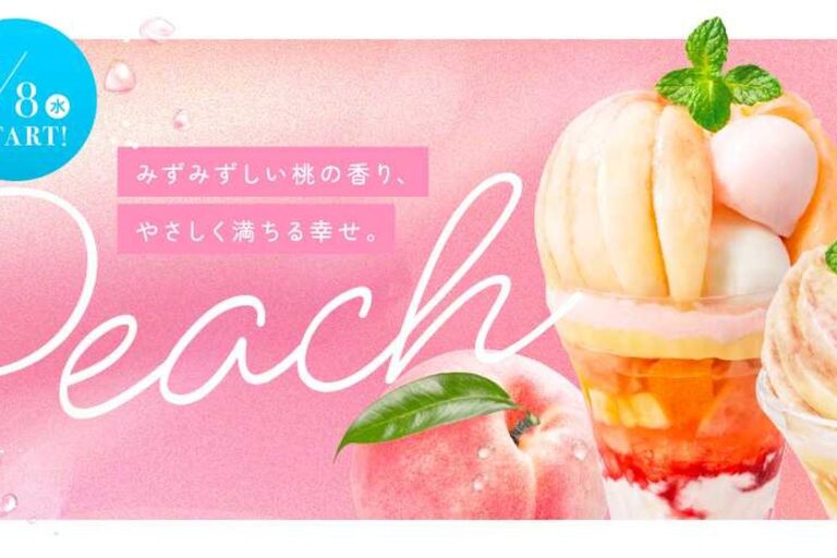 デニーズ “桃づくし”夏スイーツ　桃まるごと1個の贅沢サンデーや初のかき氷パルフェ