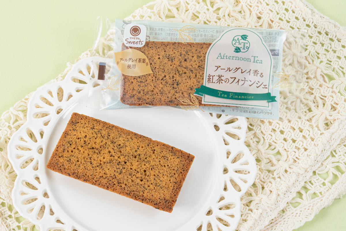 Afternoon Tea監修 ファミマ「アフタヌーンティー」フェア　紅茶香る28商品登場 5