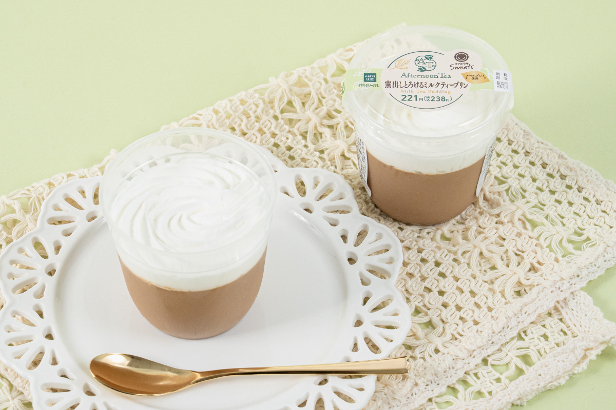 Afternoon Tea監修 ファミマ「アフタヌーンティー」フェア　紅茶香る28商品登場 1
