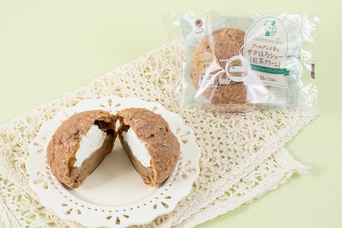 Afternoon Tea監修 ファミマ「アフタヌーンティー」フェア　紅茶香る28商品登場 2