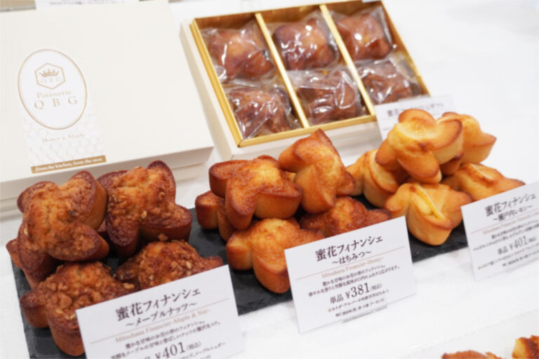 はちみつ&メープル「朝焼きフィナンシェ」に注目　パティスリーQBG 日本橋三越本店にオープン