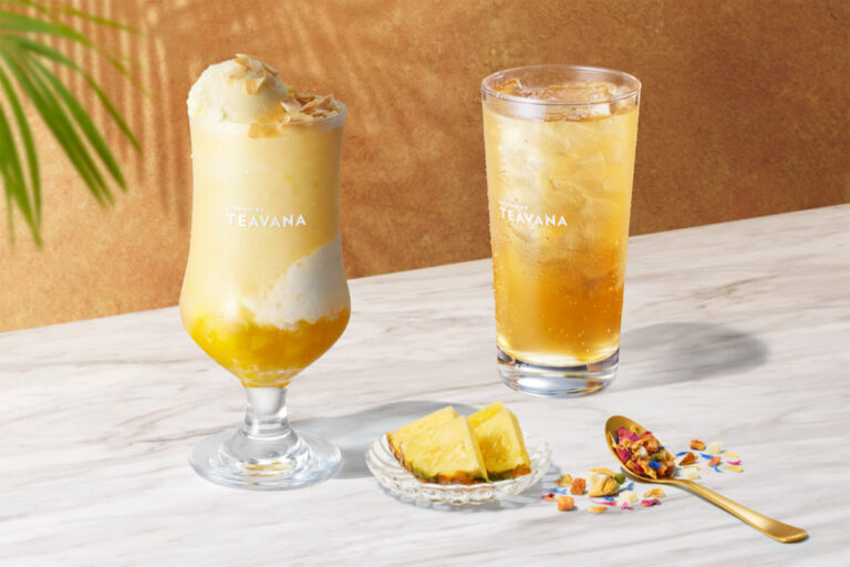 スターバックス ティー ＆ カフェ　南国パイナップルの夏ティービバレッジ2種が登場
