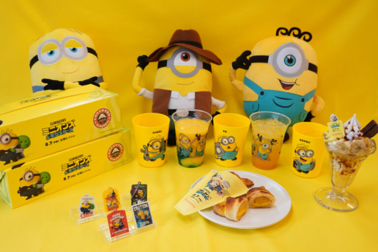 サンマルクカフェ「ミニオンズ＆モンスターズ」コラボ　黄色づくし 限定チョコクロやスムージ登場