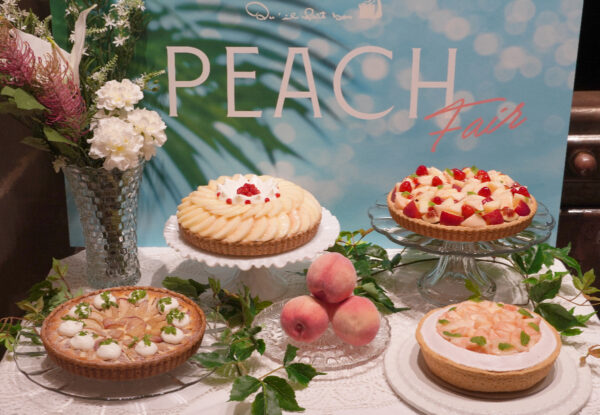 キル フェ ボン 桃のタルトが7種類！「PEACHフェア」様々な組み合わせで桃の味わいを演出